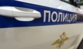 Подозреваемую уже задержали.