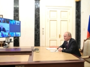 Владимир Путин.