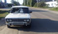 Авария в Борисоглебске.
