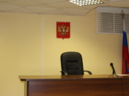 Дело рассмотрел суд.