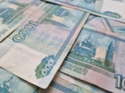 Женщина лишилась крупной суммы.