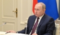 Владимир Путин.