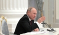 Владимир Путин.