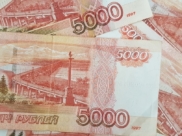Женщина забрала деньги себе.