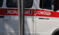 Пострадавшую доставили в больницу.