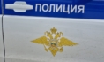 Подозреваемого задержала полиция.