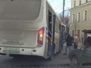 Водитель нарушил ПДД.