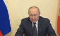 Владимир Путин.
