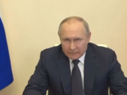 Владимир Путин.