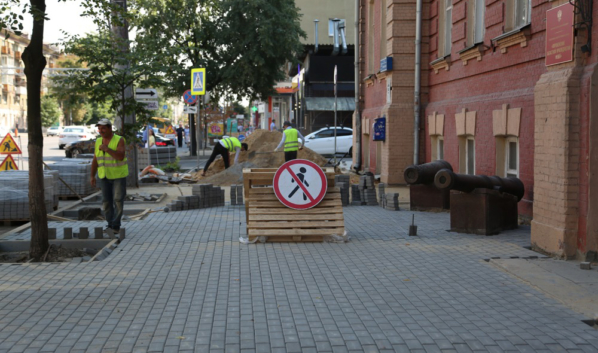 В Воронеже отремонтируют тротуары.