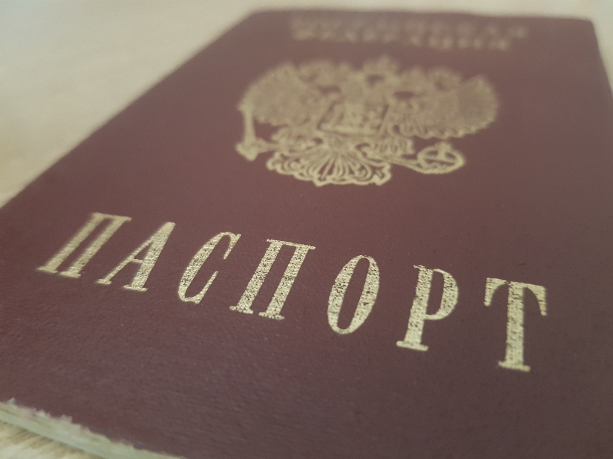 Киберполиция – воронежцам: никогда не передавайте документы, коды доступа и данные о личной жизни