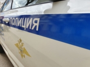 Полиция.