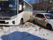 Авария с маршруткой.