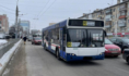 Авария с маршруткой.
