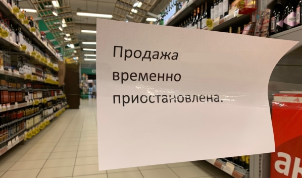 В России отменят ответственность за параллельный импорт.