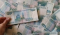 Вывести деньги с сайта женщина не смогла.