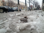 Ходить по улицам города сейчас непросто.