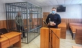 Мужчине предъявили обвинение.