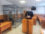Мужчине предъявили обвинение.