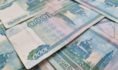 Мужчина похитил крупную сумму.