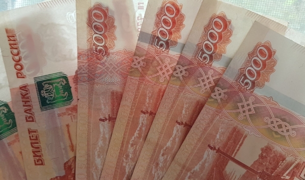 Парень лишился 24 тысяч рублей.