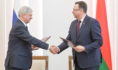 Подписание соглашения.