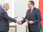 Подписание соглашения.