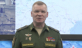 Игорь Конашенков.