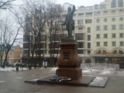 Памятник Петру I.