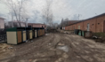 Старые контейнеры разместили напротив новых.