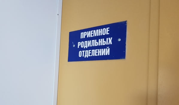В Воронеже родилось уже больше 3 тысяч детей.