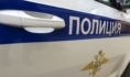Полицейские задержали подозреваемого.