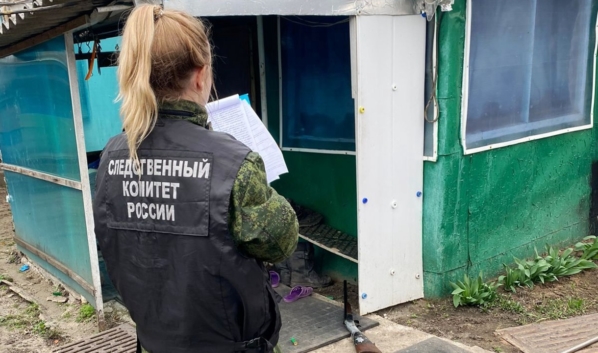 Место преступления.