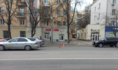 Место аварии.