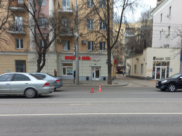 Место аварии.