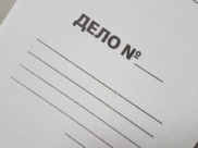 Дело экс-преподавателя рассмотрел суд.