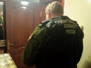 Дело расследует СК.