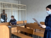 Дело рассмотрит суд.