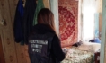 Место преступления.