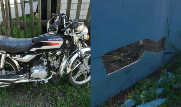 Мотоциклист врезался в забор.