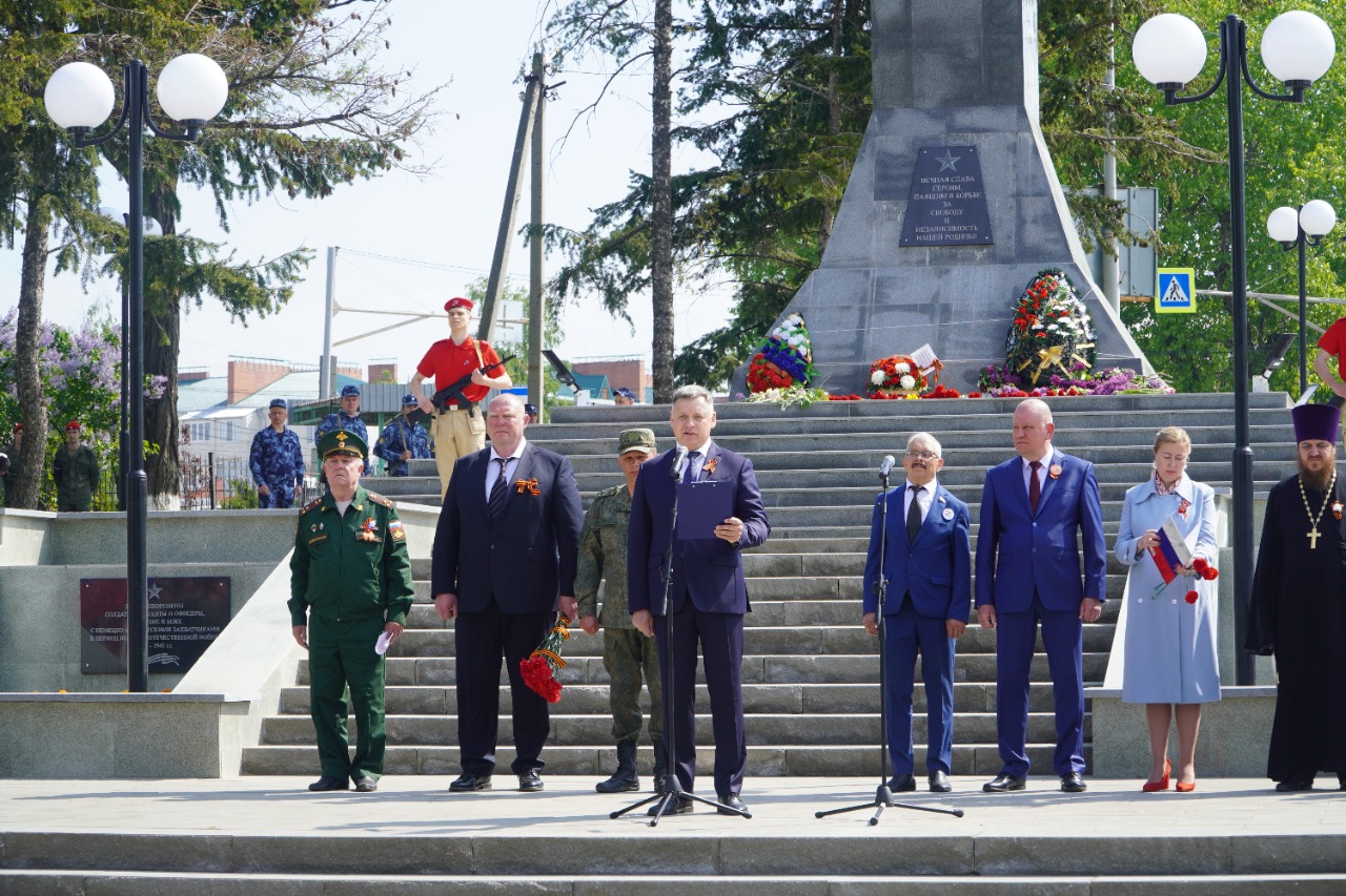 План митинга к 9 мая у памятника