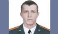 Александр Овсянников.