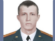 Александр Овсянников.