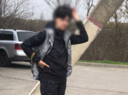 Женщину задержали.