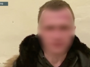 Задержанный.