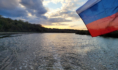 Погода в Воронеже.