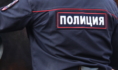 Мужчина напал на полицейского.