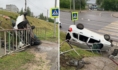 Легковушка перевернулась.