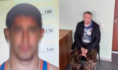 Подозреваемые.