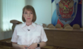 фициальный представитель УФСБ России по Воронежской области Ксения Лютая.